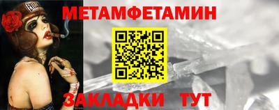 кокаин Ликино-Дулёво