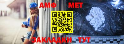 ПСИЛОЦИБИНОВЫЕ ГРИБЫ Ливны
