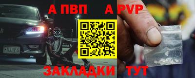 кокаин Ликино-Дулёво