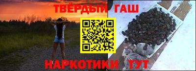 марки nbome Лесосибирск