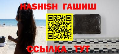ПСИЛОЦИБИНОВЫЕ ГРИБЫ Ливны