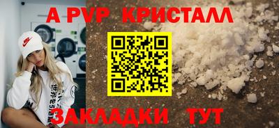 марки nbome Лесосибирск