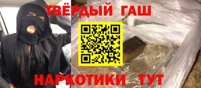 ПСИЛОЦИБИНОВЫЕ ГРИБЫ Ливны