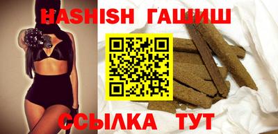 кокаин Ликино-Дулёво