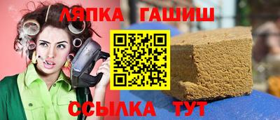 кокаин Ликино-Дулёво