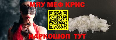 кокаин Ликино-Дулёво