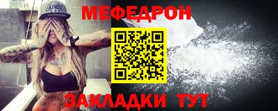 ПСИЛОЦИБИНОВЫЕ ГРИБЫ Ливны