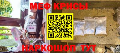 ПСИЛОЦИБИНОВЫЕ ГРИБЫ Ливны