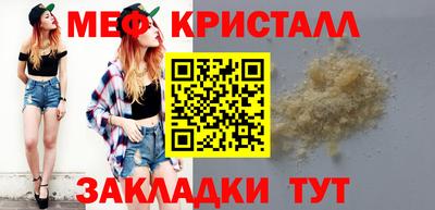 a pvp Белореченск
