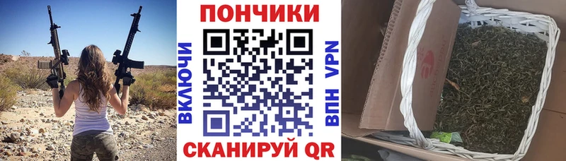 как найти   Ефремов  omg ссылки  Конопля AK-47 